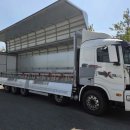 ㈜그린택배 이미지