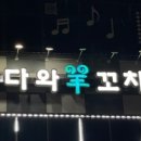 다와양꼬치 이미지