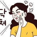 배스킨라빈스31부산