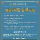 정원 행정사사무소 이미지