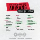 [공연] BTS world tour 'Arirang' in 고양 (4/12 막콘 후기)