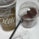 일원커피카페 | 일원동 카페 '올때 일원점', 쿠팡잇츠로 즐기는 두바이 쫀득쿠키+커피 세트 리얼 후기!