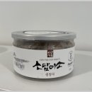 농업회사법인(유)소담식품
