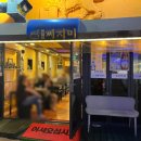 중성동131 이미지