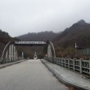 인월행정복지센터 이미지