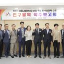 그린 이미지