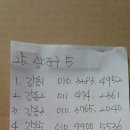 신월동011 이미지