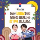 양벌초등학교 이미지