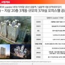 강동-길동-135 이미지