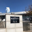 기흥 한섬 팩토리 아울렛 할인율, 가격 (타임, 시스템, 래트원피스)