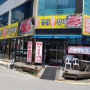 경성진갈비 | 저렴한 한우부터 푸짐한 반찬까지, 회식과 가족모임에 딱인 평택 안중 맛집 경성진갈비 안중점 후기