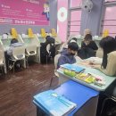 삼성영어셀레나봉담학원