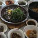 비원쏘가리 이미지