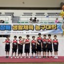 어썸스포츠아카데미 - 성남시 분당구 황새울로258번길 28 | 어썸스포츠아카데미