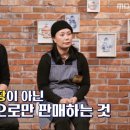 꾸족스 네이버블로그