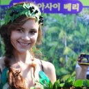 사랑슈퍼 이미지