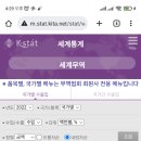 베스트무역