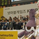 넷마블게임즈(주) 이미지