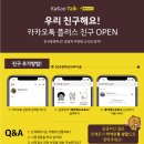 오토웍스 이미지