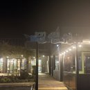 밀림원 | [제주/조천] 부모님 만족도 100%, 맛있는 제주한식 한상을 맛볼 수 있는 밀림원 (내돈내산/솔직후기)