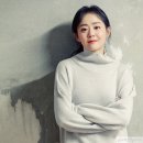 유리정원