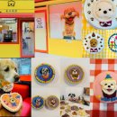 독구제과 이미지