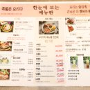 가야왕족 이미지