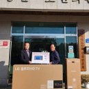 선장면 분회 경로당 이미지