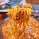 아귀자리 | 부산 아귀찜, 아구 수육 맛집 현지인 추천 내 돈 내산 후기