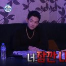 비 노래방 이미지