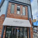 쥬디캣(Judy Cat) | 부산고양이무마취미용/부산고양이호텔/쥬디캣