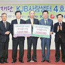 혜림복지재단 이미지