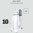 청담유성형외과의원 이미지