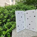 바둑이연구소 | 설치 10초? 바둑이 파리 끈끈이, 이렇게 간단하게 될 줄 몰랐습니다