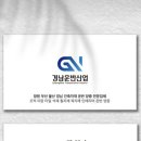 어방초등학교 이미지