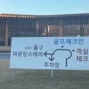 설해별담 이미지