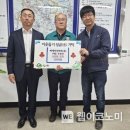 비에이치아이(주) 이미지