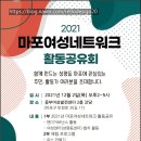 렐루디자인 이미지