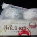 토마토김밥향촌점