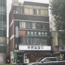 성신농장 이미지