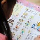 티엘씨한의원 이미지