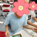 영어그림책으로 떠나는 문화여행 이미지