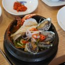 함덕뚝배기