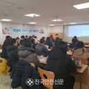 제이스마인드의원 이미지