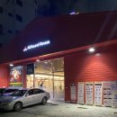 방이점기아오토큐 | 광주 서구 농성동 헬스장 올라운드휘트니스 신세계점 PT후기