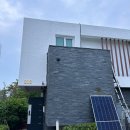 (주)아름다운에너지 이미지