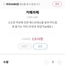 바나프레소여의도KBS점