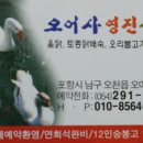 영진식당 이미지