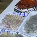 부산실내바다낚시터 이미지