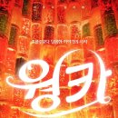 찰리스토어 이미지